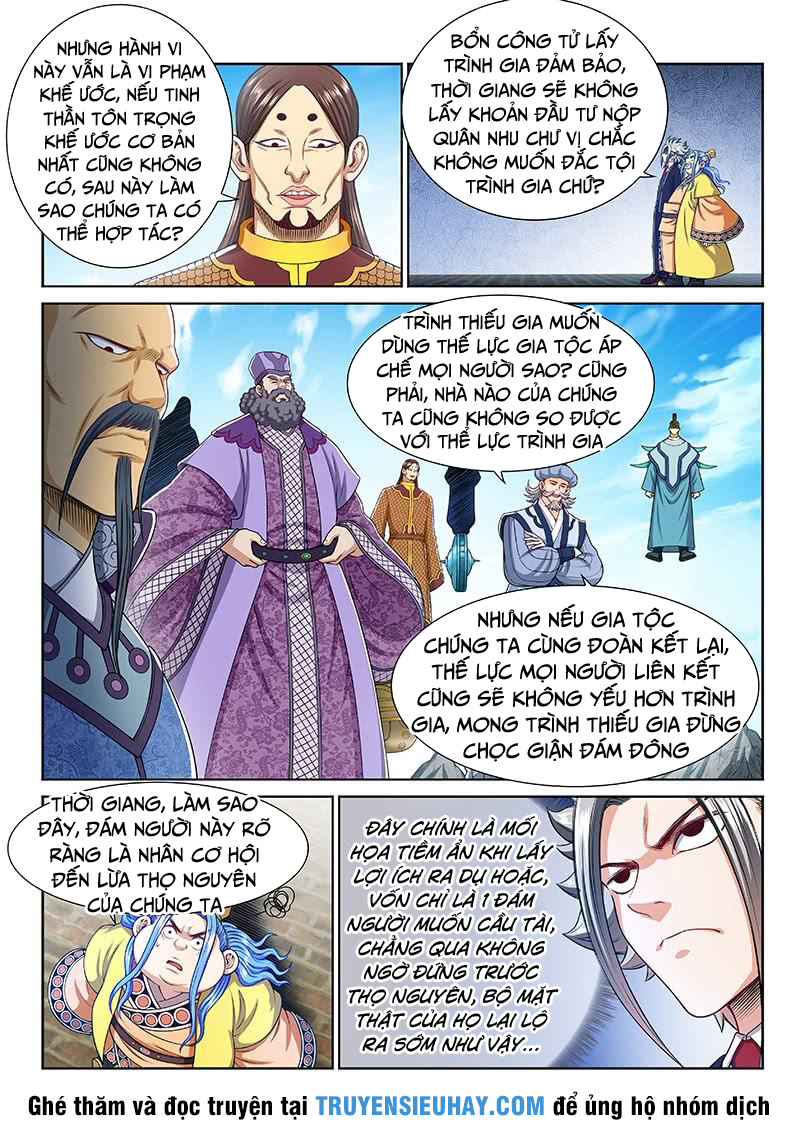 Ta Là Đại Thần Tiên chapter 232 - Trang 11
